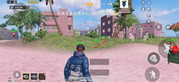 火焰鸟直装科技 - 高兼容稳定辅助合集